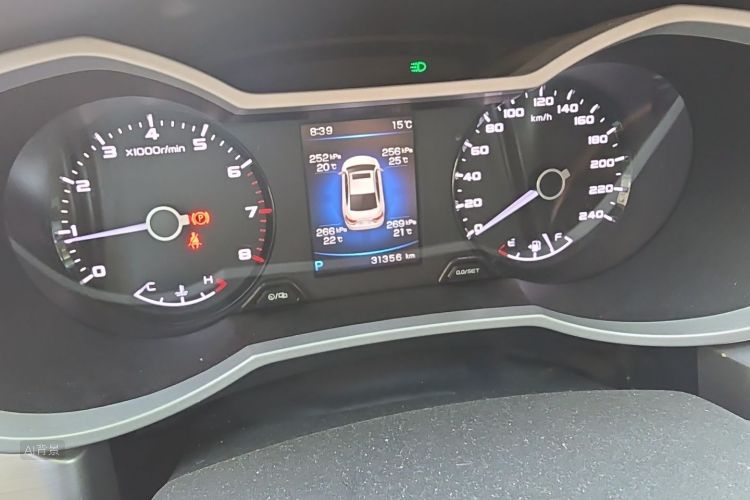 GEELY Emgrand GL 2019 car image #14