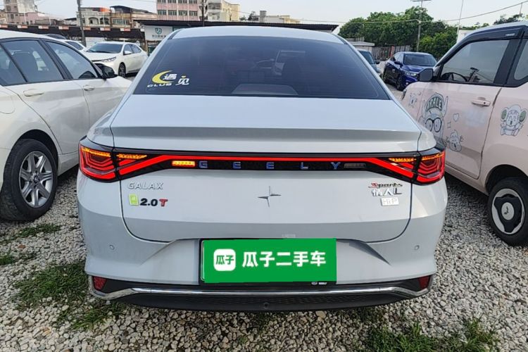 GEELY Emgrand L HiP 2023 car image #6