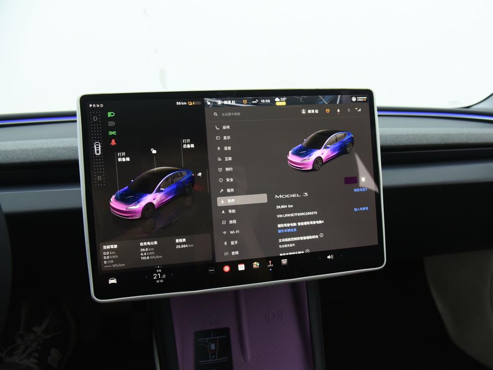 Tesla Model 3 2024 #17 Tesla Model 3 2024 car image #17