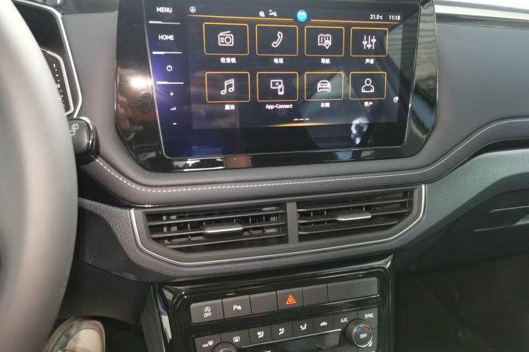 大众 途岳 2026 汽车图片 #13