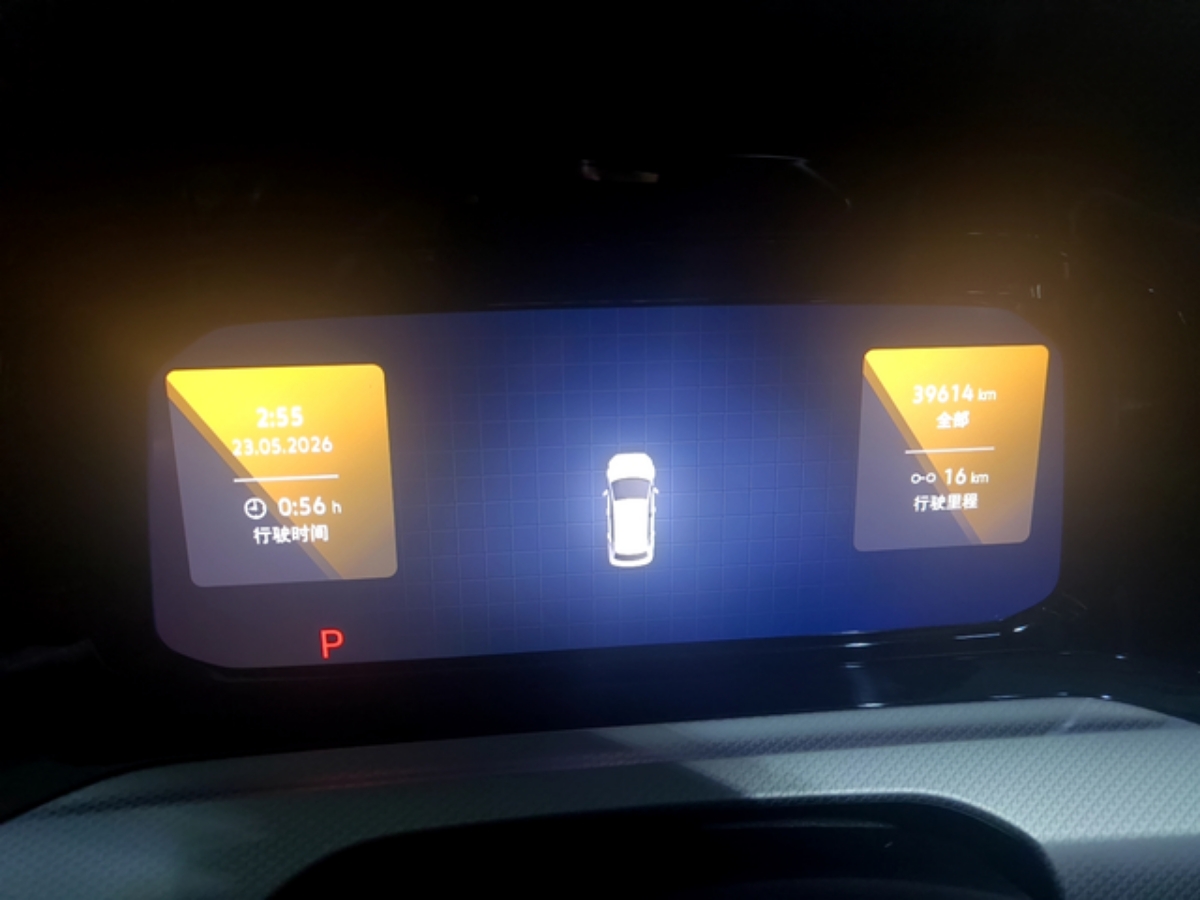 Volkswagen Golf 2021 car image #7
