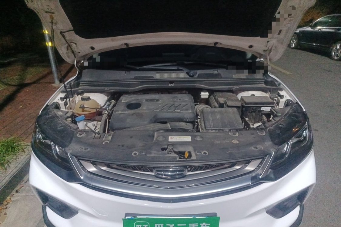 GEELY Coolray 2021 #10 GEELY Coolray 2021 image de voiture #10