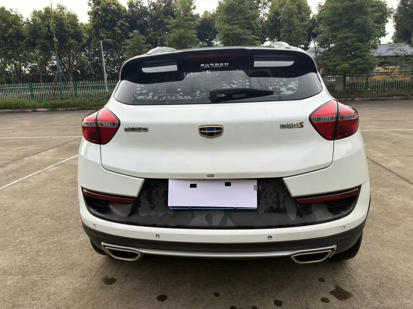 GEELY Emgrand GS 2018 car image #4