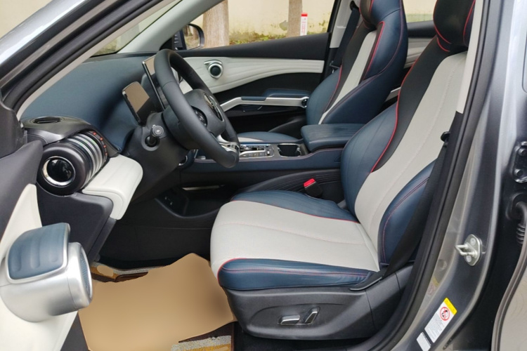BYD Yuan Plus 2023 car image #20