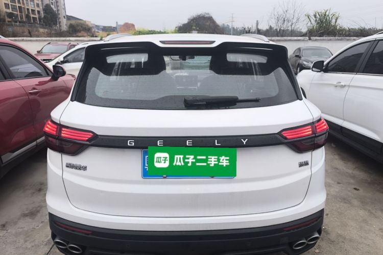 GEELY Coolray 2021 #6 GEELY Coolray 2021 car image #6