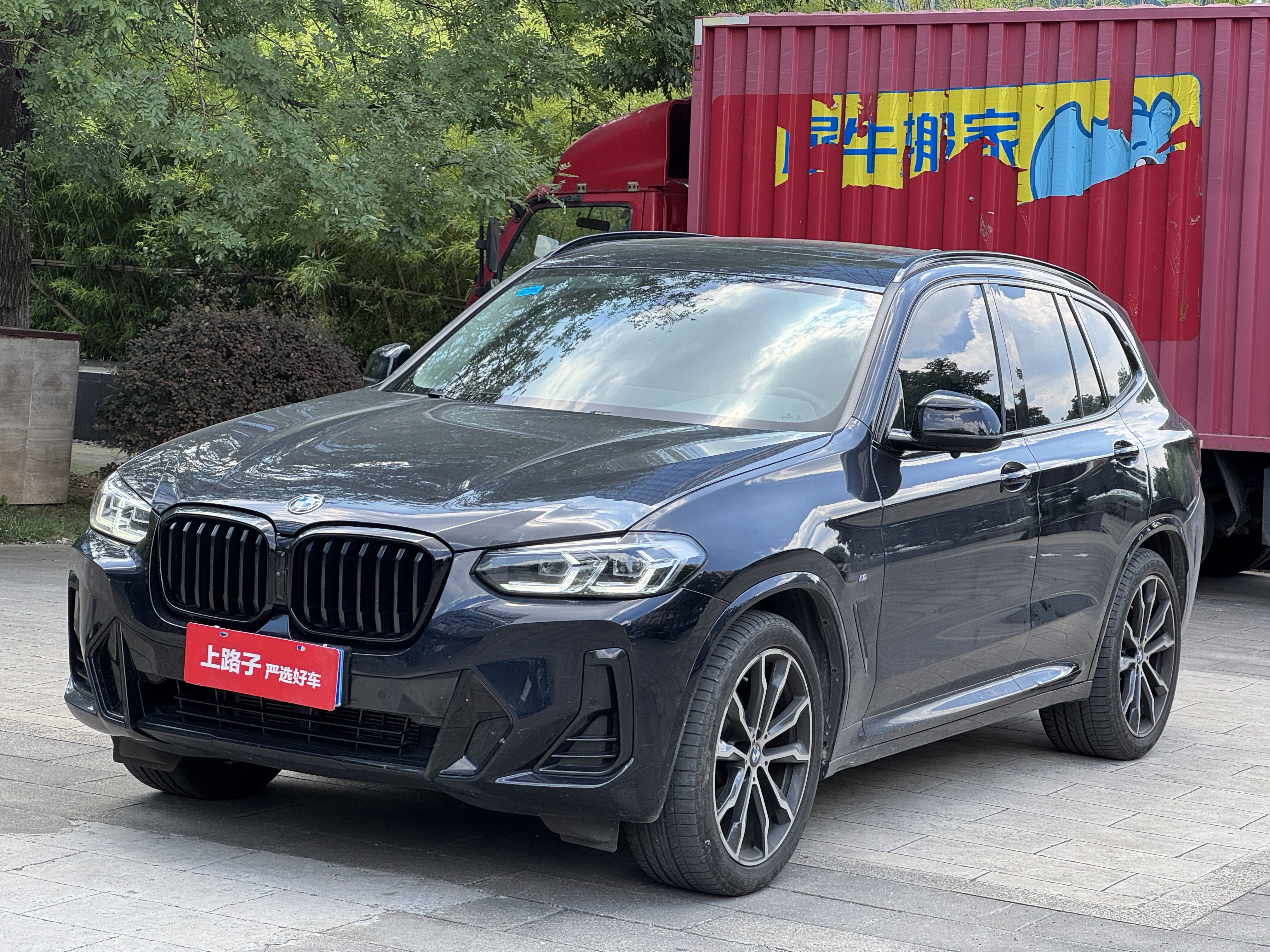 BMW X3 2022 BMW X3 2022 car image