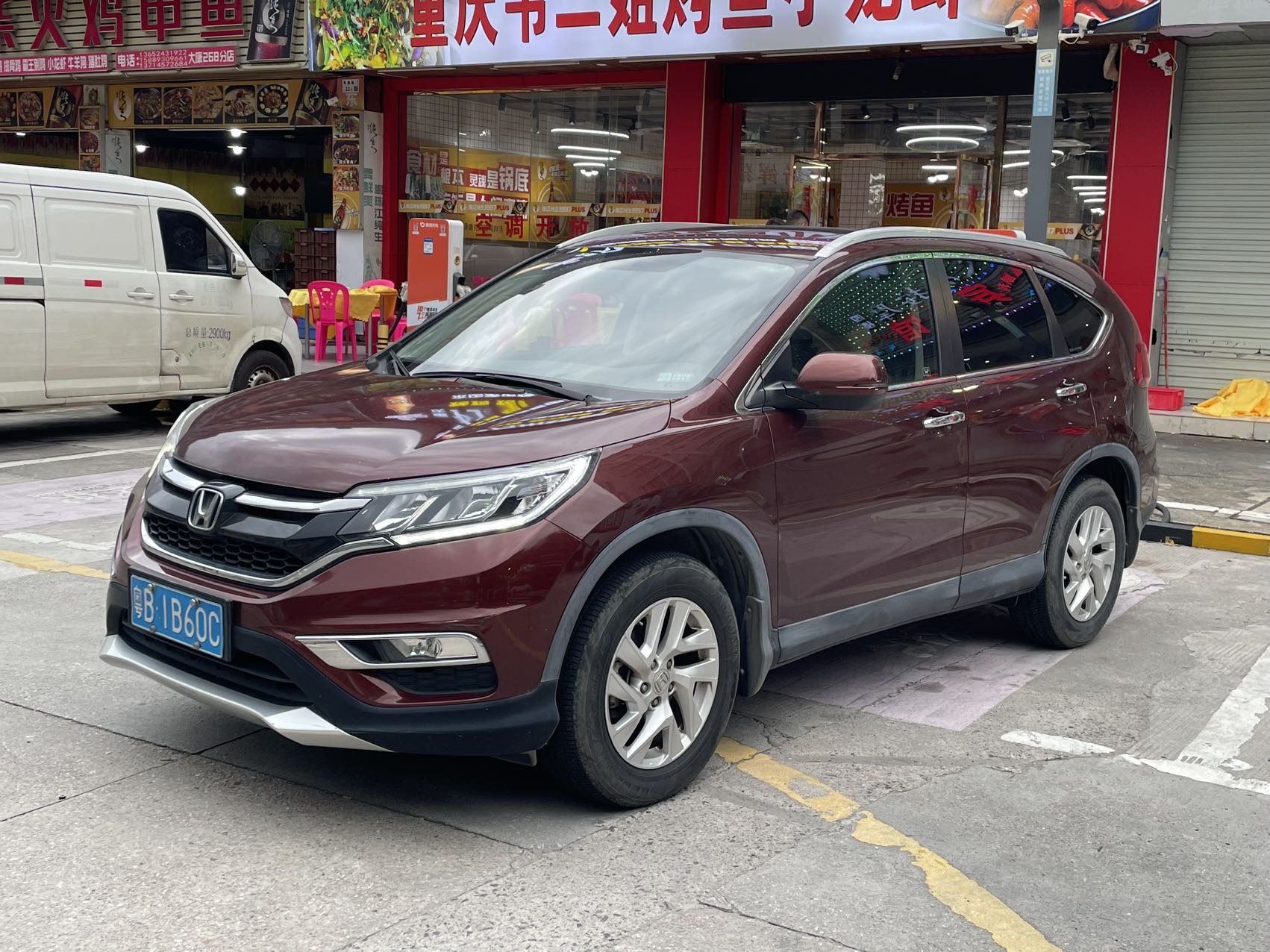 Honda CR-V 2016 Honda CR-V 2016 car image