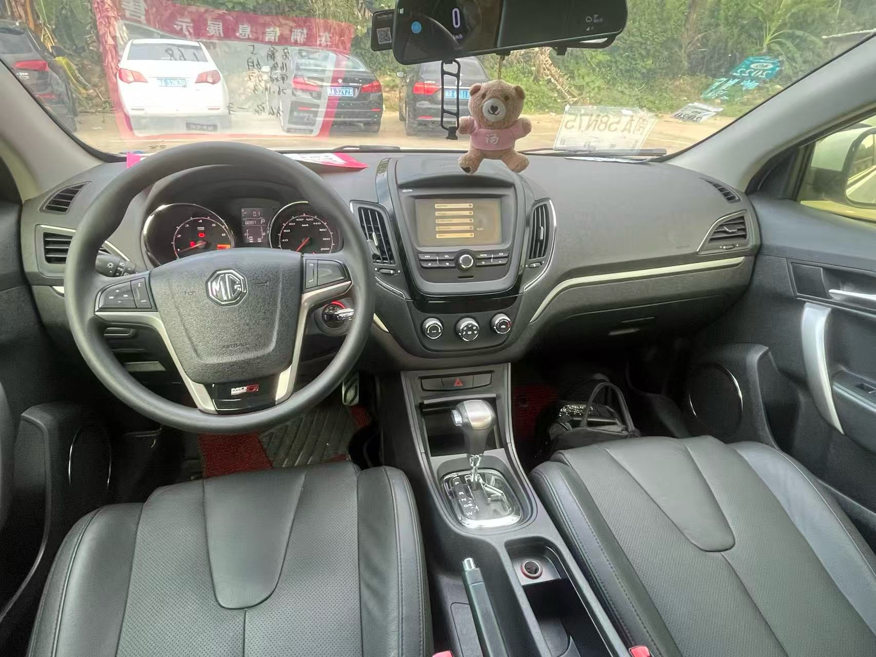 MG 5 2016 #4 MG 5 2016 car image #4