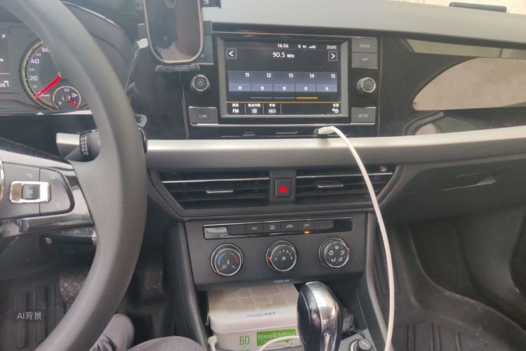 Volkswagen Lavida 2019 car image #15
