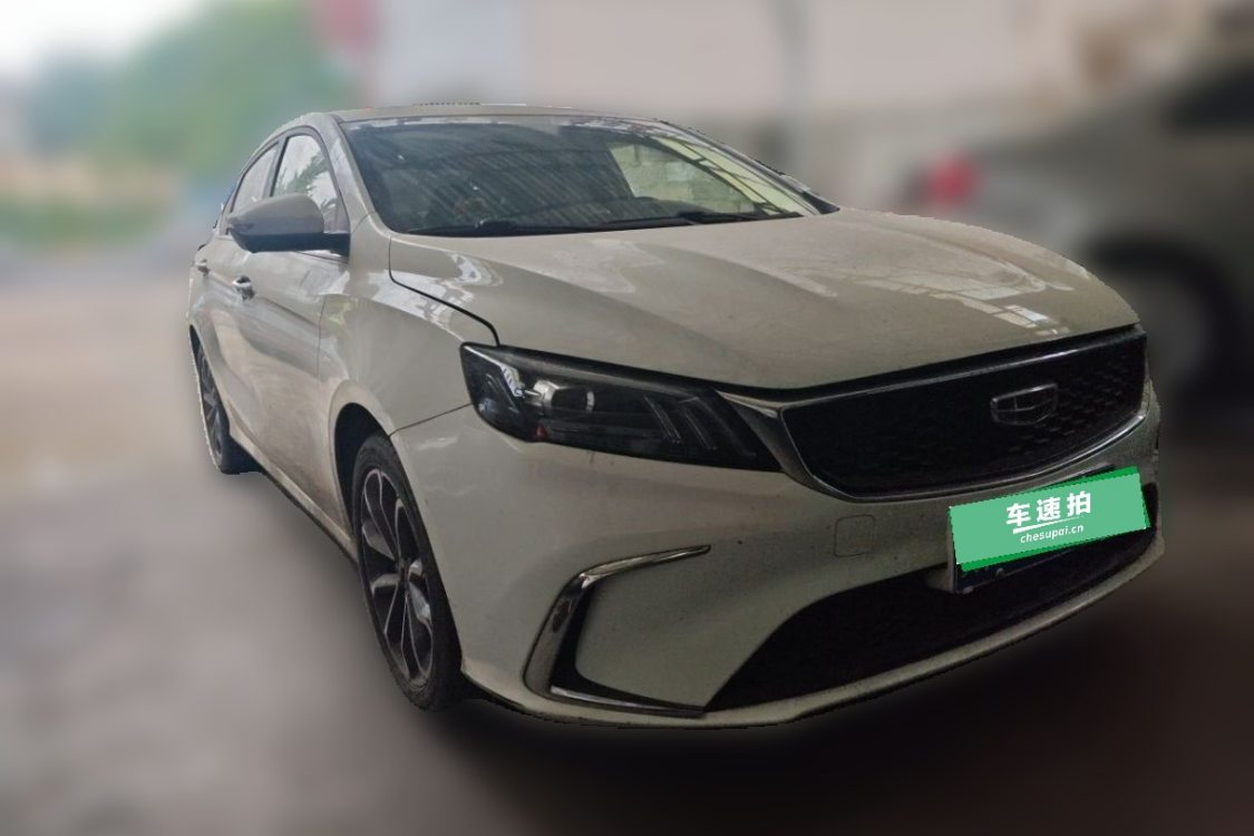 GEELY Binray 2021 #2 GEELY Binray 2021 immagine di auto #2
