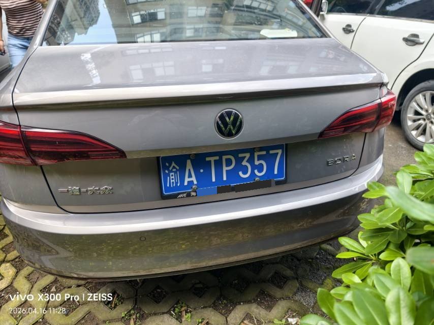 Volkswagen Bora 2022 imagem de carro #8