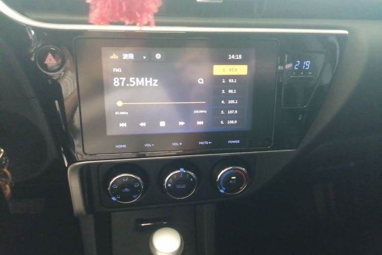 Toyota Corolla 2018 car image #13
