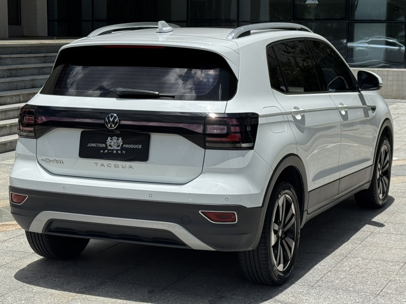 Volkswagen Tacqua 2022 car image #6