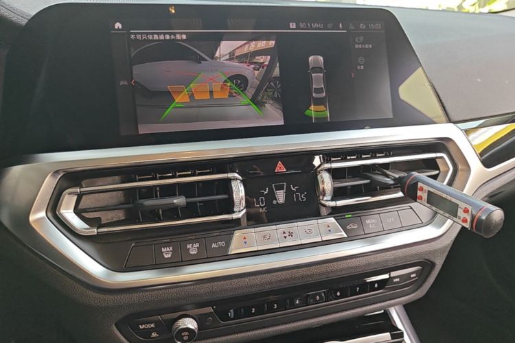 BMW 3 Series 2022 car image #13