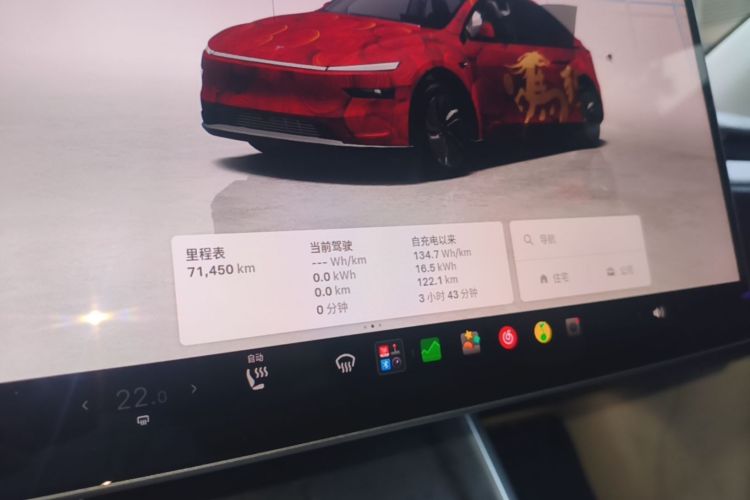 Tesla Model Y 2025 #12 Tesla Model Y 2025 car image #12