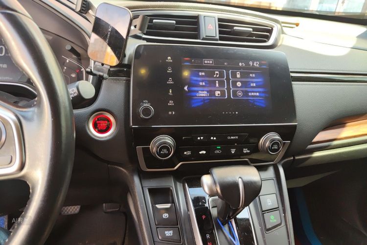 Honda CR-V 2019 #15 Honda CR-V 2019 car image #15