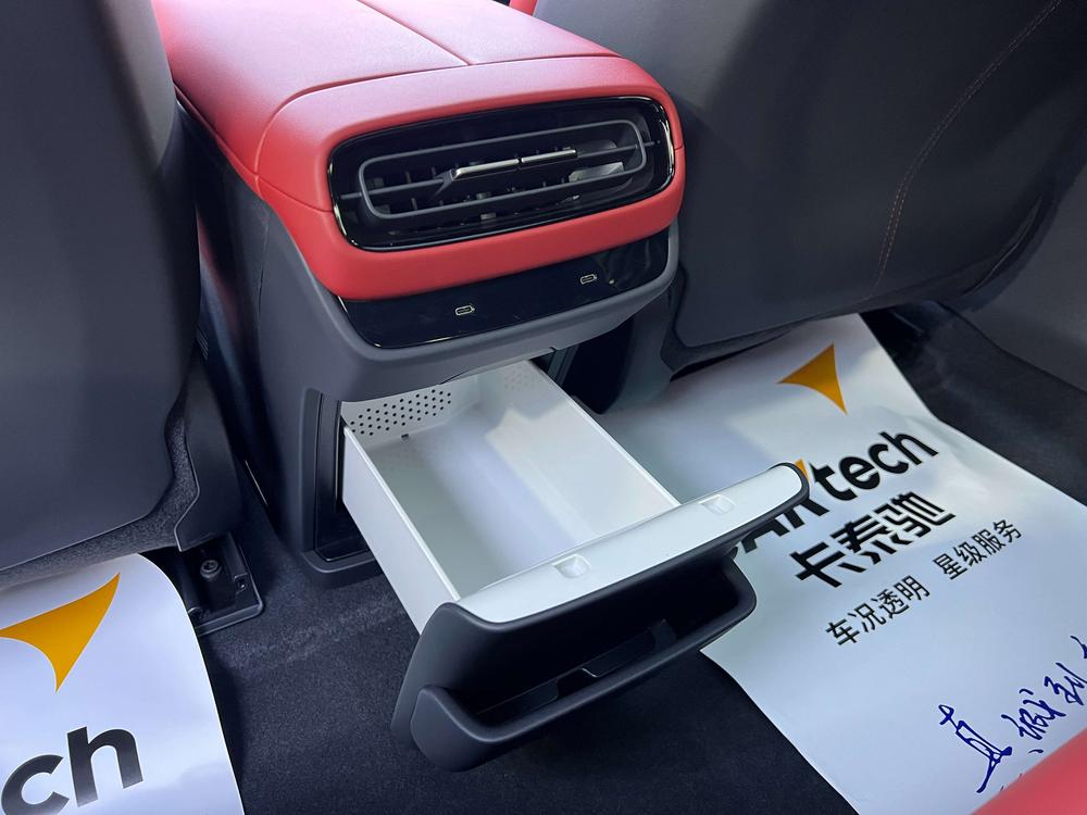 2025 #13 2025 imagen de coche #13