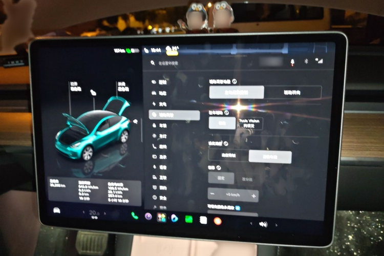 Tesla Model Y 2023 #26 Tesla Model Y 2023 car image #26