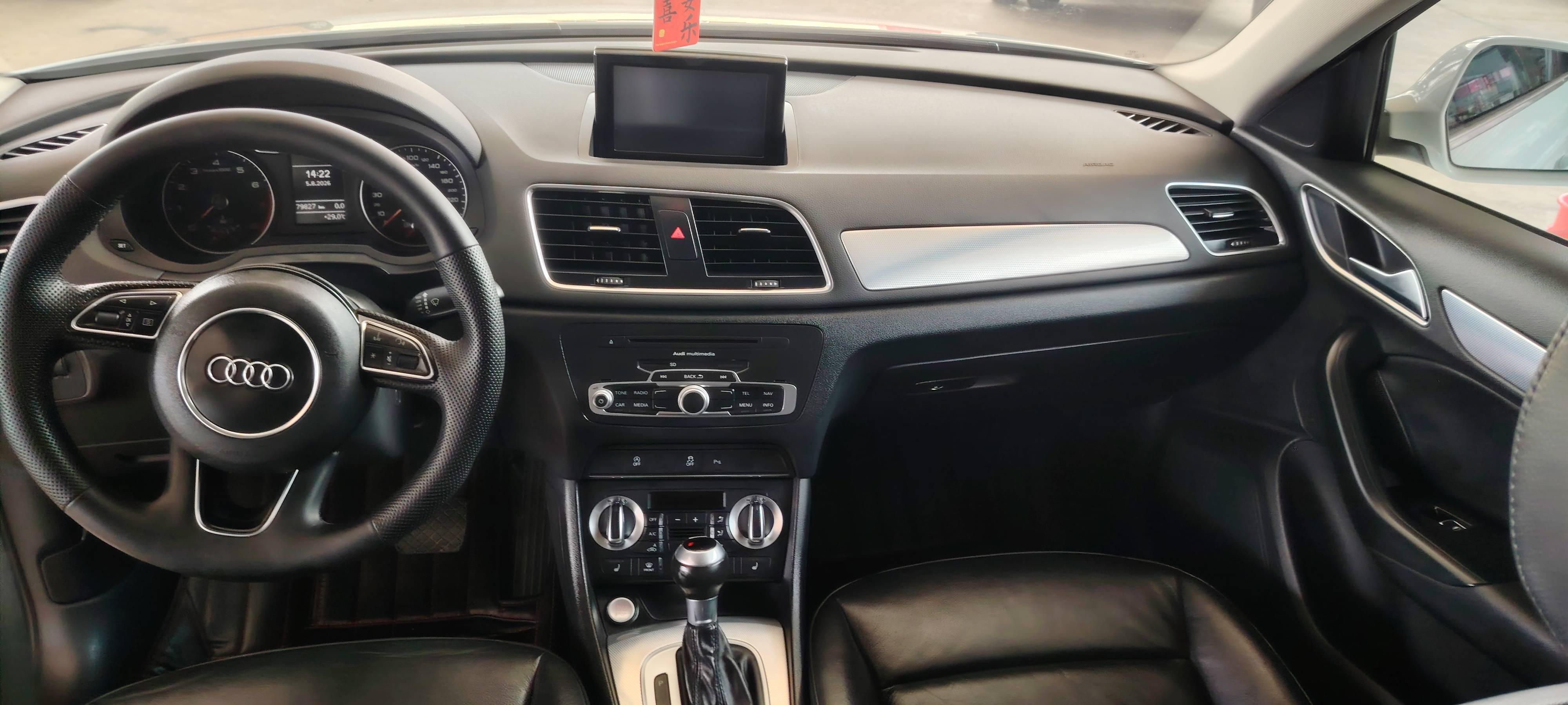 Audi Q3 2015 #11 Audi Q3 2015 car image #11