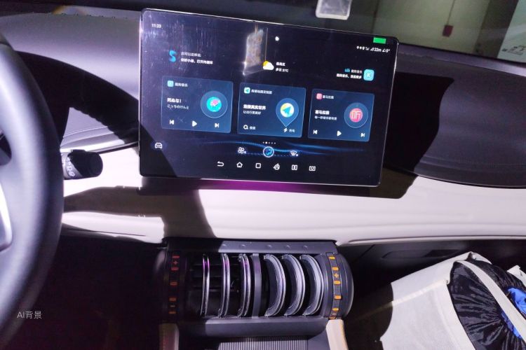BYD Yuan Plus 2024 car image #15