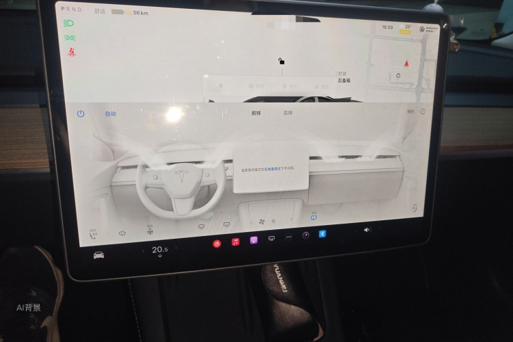 Tesla Model 3 2023 #15 Tesla Model 3 2023 car image #15