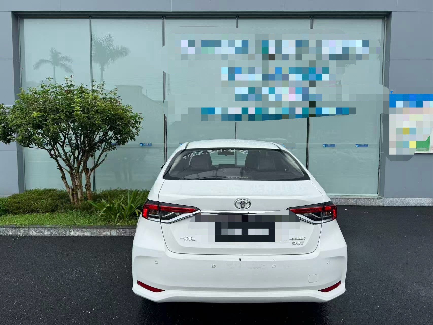 Toyota Corolla 2020 #3 Toyota Corolla 2020 صورة سيارة #3