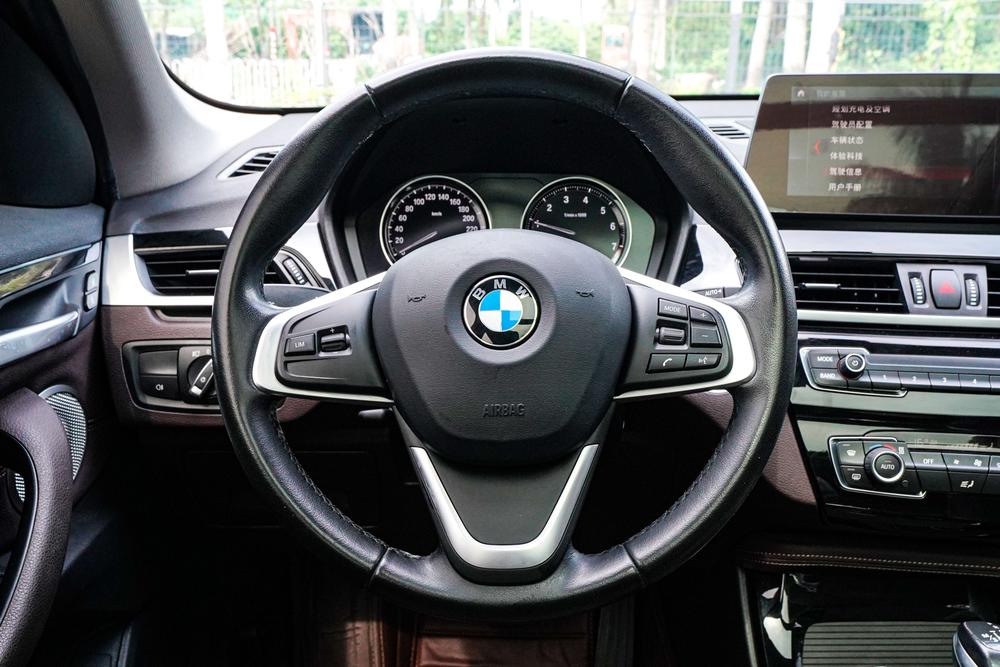 BMW X1 New Energy 2021 imagen de coche #18