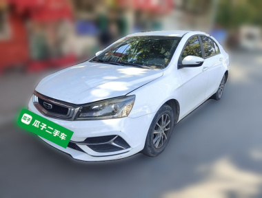 2020 2020 car image