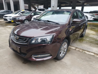 GEELY Emgrand 2018 GEELY Emgrand 2018 car image