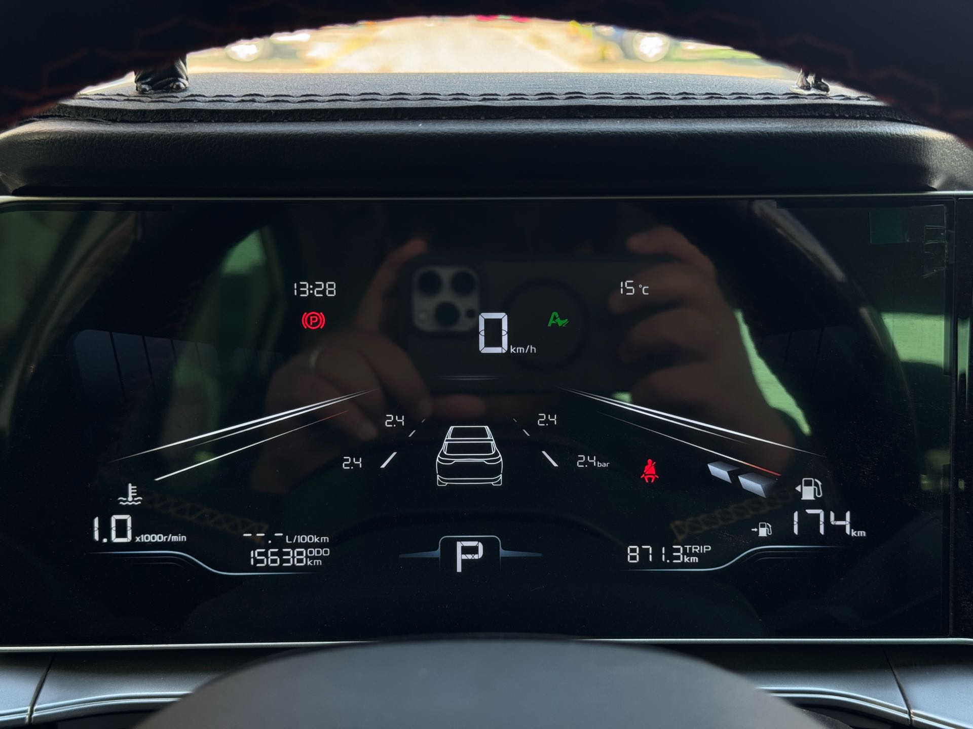GEELY Binray 2026 #6 GEELY Binray 2026 imagen de coche #6