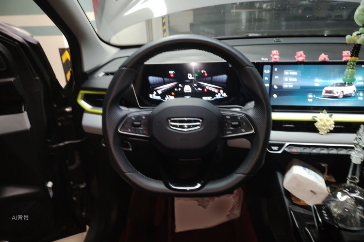 GEELY Coolray 2023 car image #12
