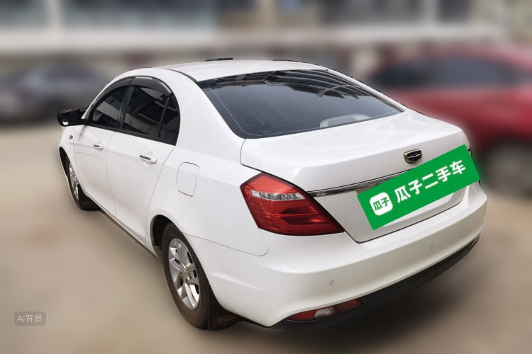 GEELY Emgrand 2017 #5 GEELY Emgrand 2017 car image #5