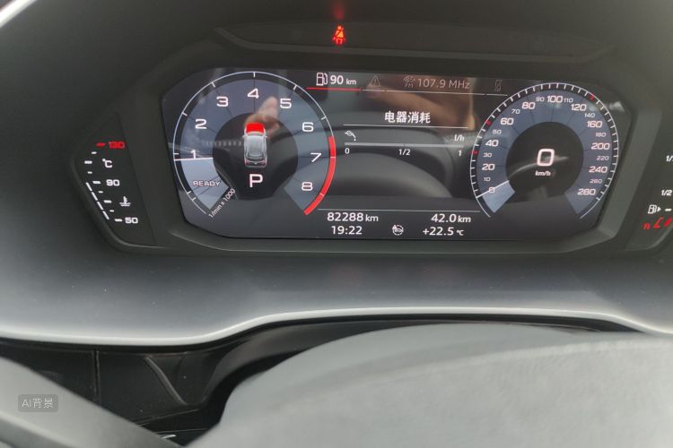 Audi Q3 2021 immagine di auto #14