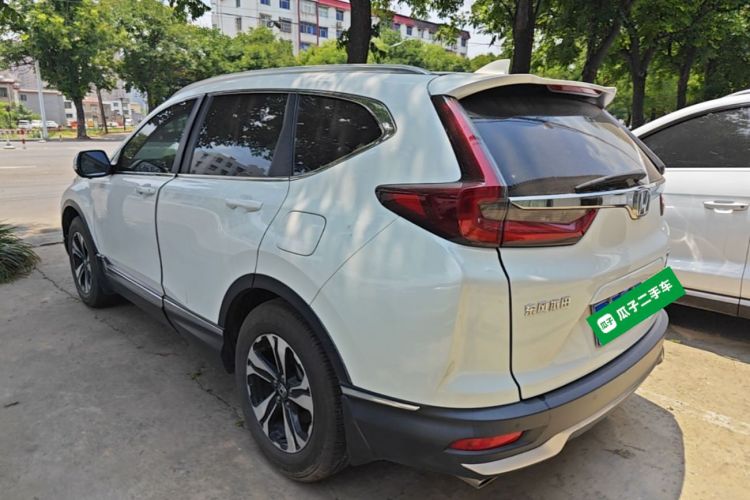 Honda CR-V 2020 car image #5