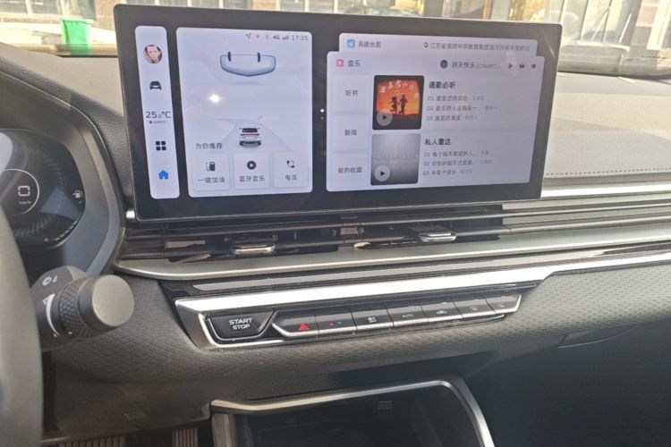 GEELY Emgrand 2024 #17 GEELY Emgrand 2024 car image #17