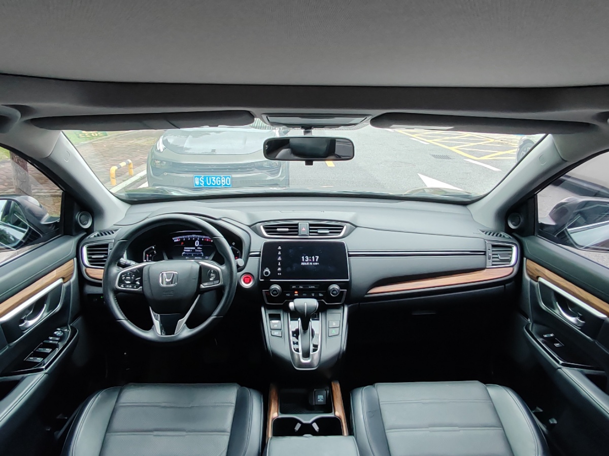Honda CR-V 2020 car image #6