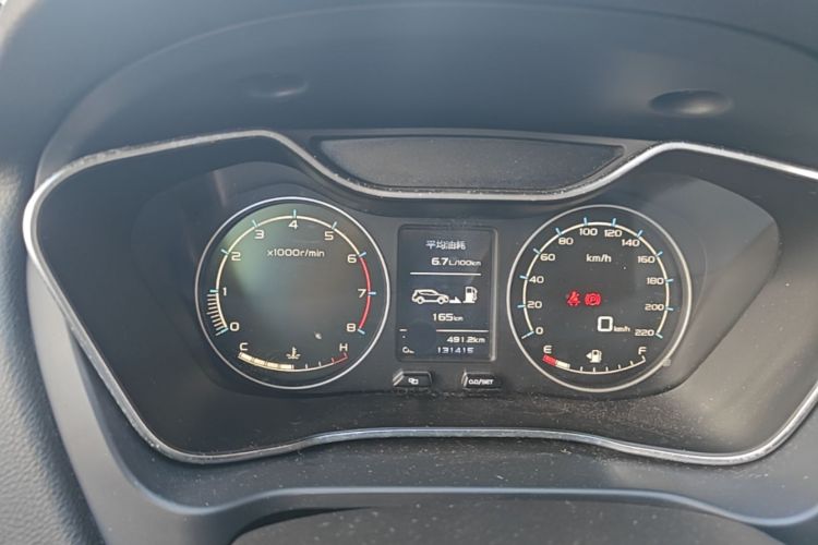 GEELY Vision X6 2016 #16 GEELY Vision X6 2016 imagen de coche #16