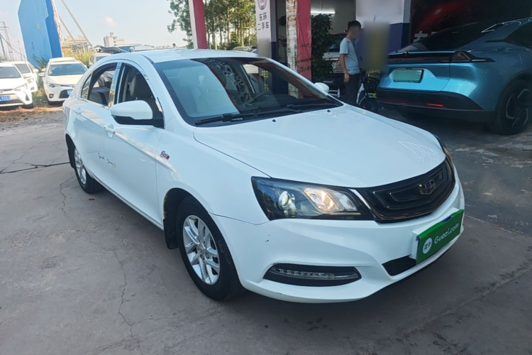GEELY Emgrand 2017 image de voiture #4