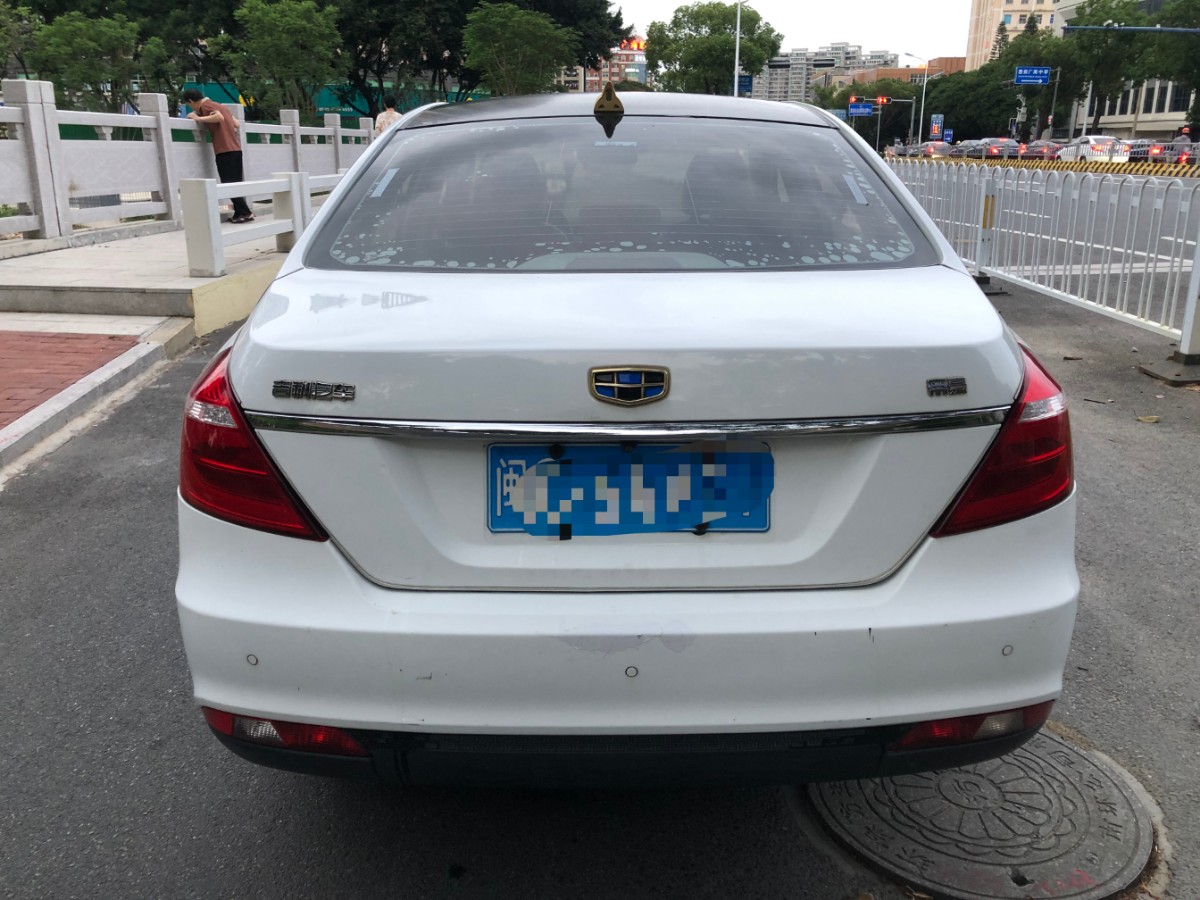 GEELY Emgrand 2017 #5 GEELY Emgrand 2017 car image #5