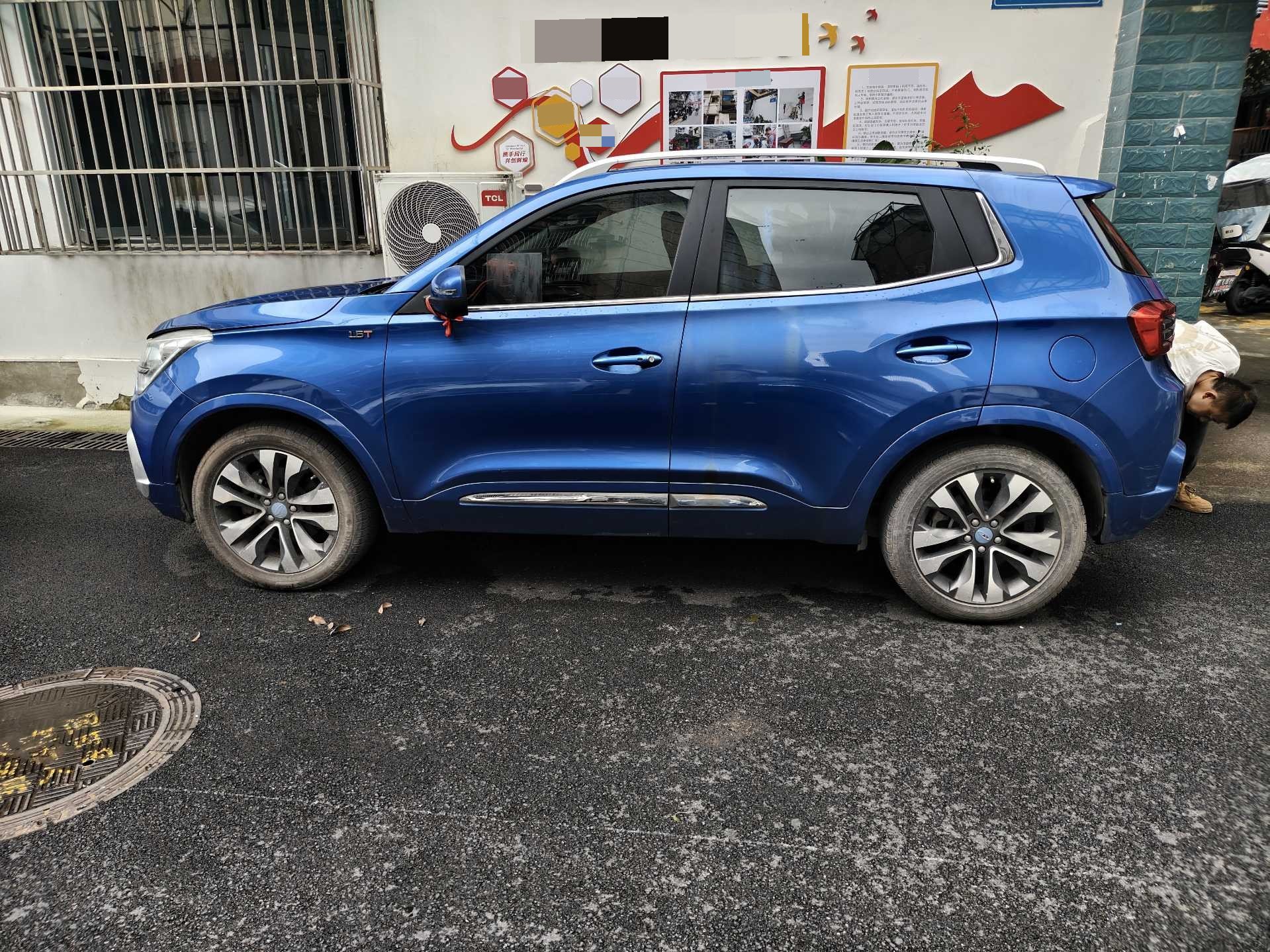 Chery Tiggo 5x 2018 car image #7