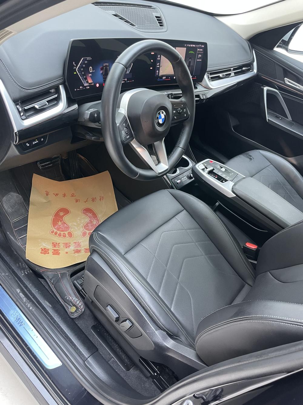 BMW X1 2024 #13 BMW X1 2024 car image #13