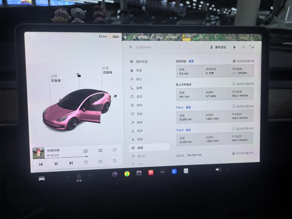 Tesla Model 3 2021 #8 Tesla Model 3 2021 car image #8