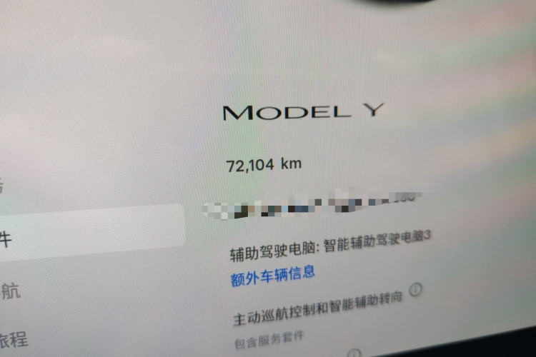 Tesla Model Y 2022 #8 Tesla Model Y 2022 car image #8