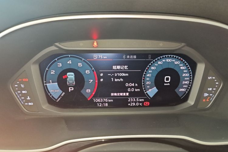 Audi Q3 2019 #12 Audi Q3 2019 car image #12