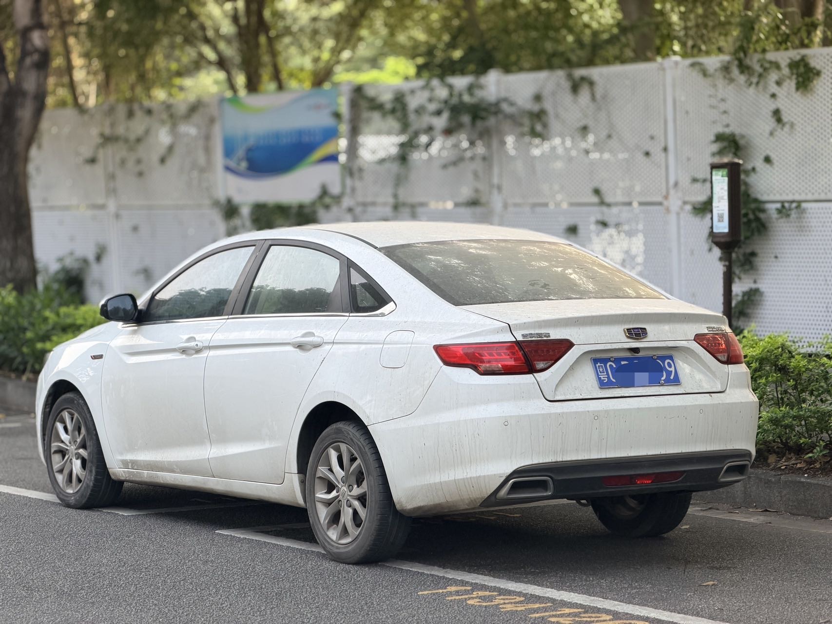 GEELY Emgrand GL 2017 car image #4