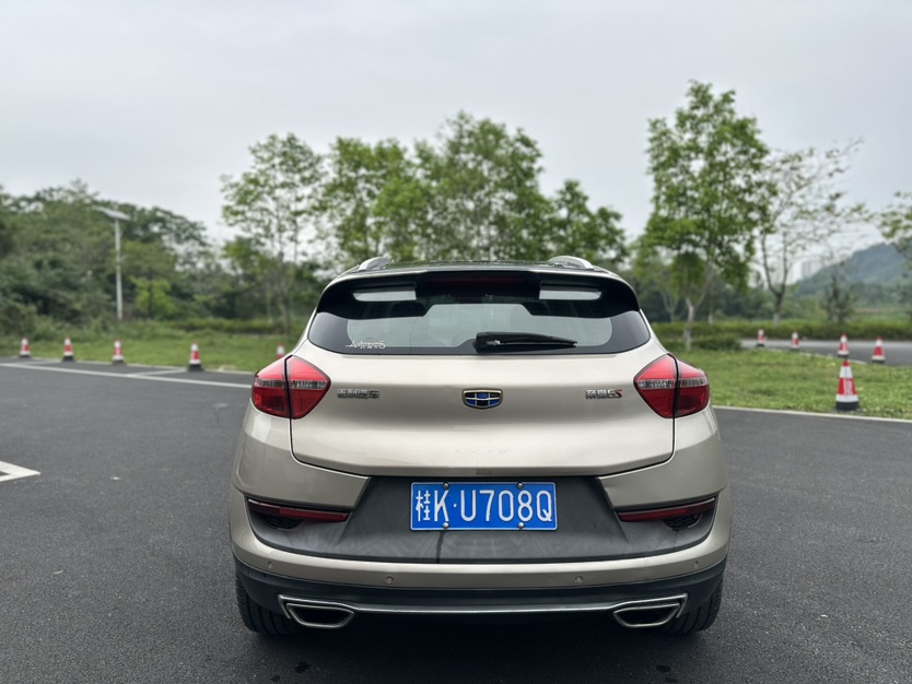 GEELY Emgrand GS 2018 car image #5