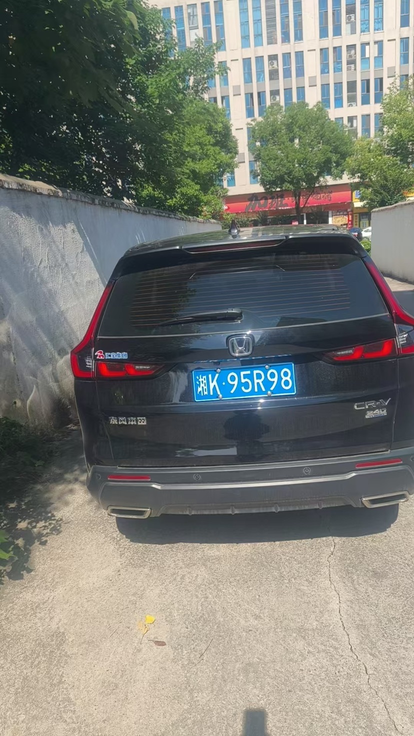 Honda CR-V 2024 car image #2