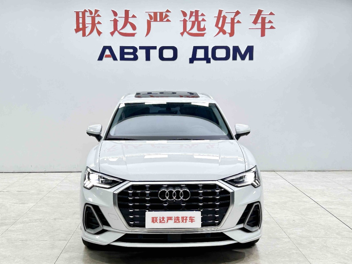 Audi Q3 2022 #2 Audi Q3 2022 car image #2