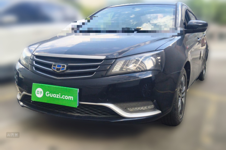 GEELY Emgrand 2016 #2 GEELY Emgrand 2016 car image #2