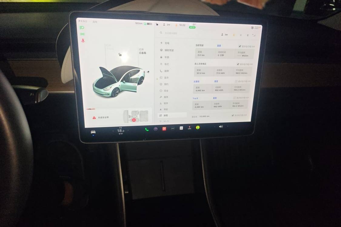 Tesla Model 3 2020 #28 Tesla Model 3 2020 car image #28